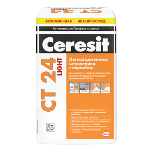 ceresit ct  штукатурка для ячеистого бетона