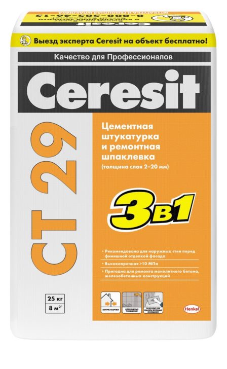 Штукатурка и ремонтная шпаклевка Ceresit CT 29 (25кг)