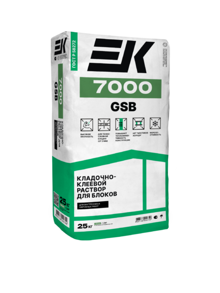 Кладочно-клеевой состав для высокопористых материалов EK 7000 GSB (25 кг)