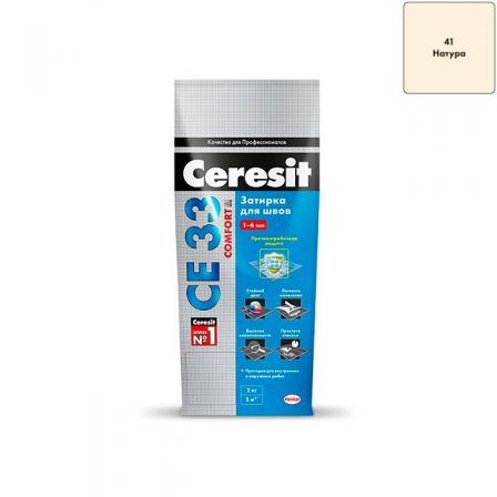 Затирка Ceresit CE 33 Comfort - Жасмин (2кг)