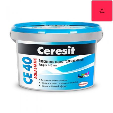 Затирка Ceresit CE 40 Aquastatic - Чили (2кг)
