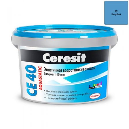 Затирка Ceresit CE 40 Aquastatic - Голубой (2кг)