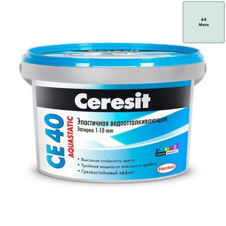 Затирка Ceresit CE 40 Aquastatic - Мята (2кг)