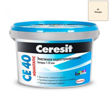 Затирка Ceresit CE 40 Aquastatic - Натура (2кг)