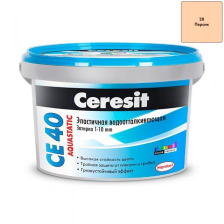 Затирка Ceresit CE 40 Aquastatic - Персик (2кг)