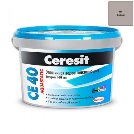 Затирка Ceresit CE 40 Aquastatic - Серая (2кг)