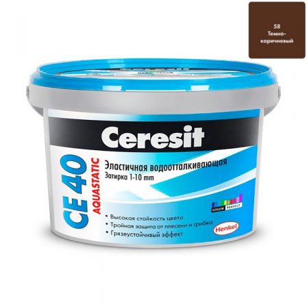 Затирка Ceresit CE 40 Aquastatic - Темно-коричневый (2кг)