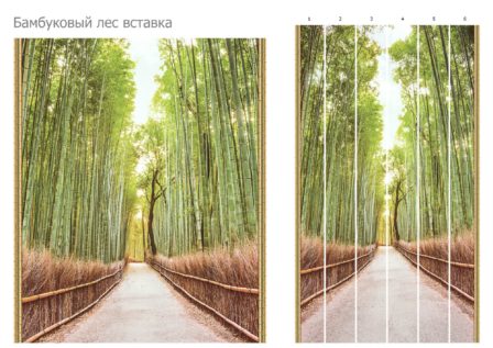 Панель пвх UNIQUE Бамбуковый лес вставка